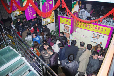 ��ؐ��?������Ԫ����(ji��)���(d��ng)ʢ�r