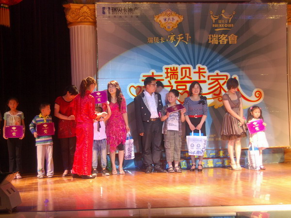 hףRؐҸһˡ20(qing)Q