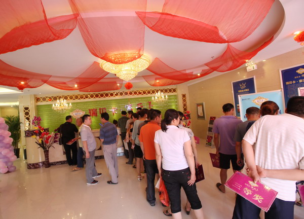 ףRhؐ?ʢ_P--ؐخa(chn)(xing)Ŀɹ\(yn)