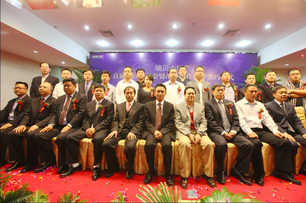 1020ؐخa(chn)׌ù(yng)̴(hu)¡e