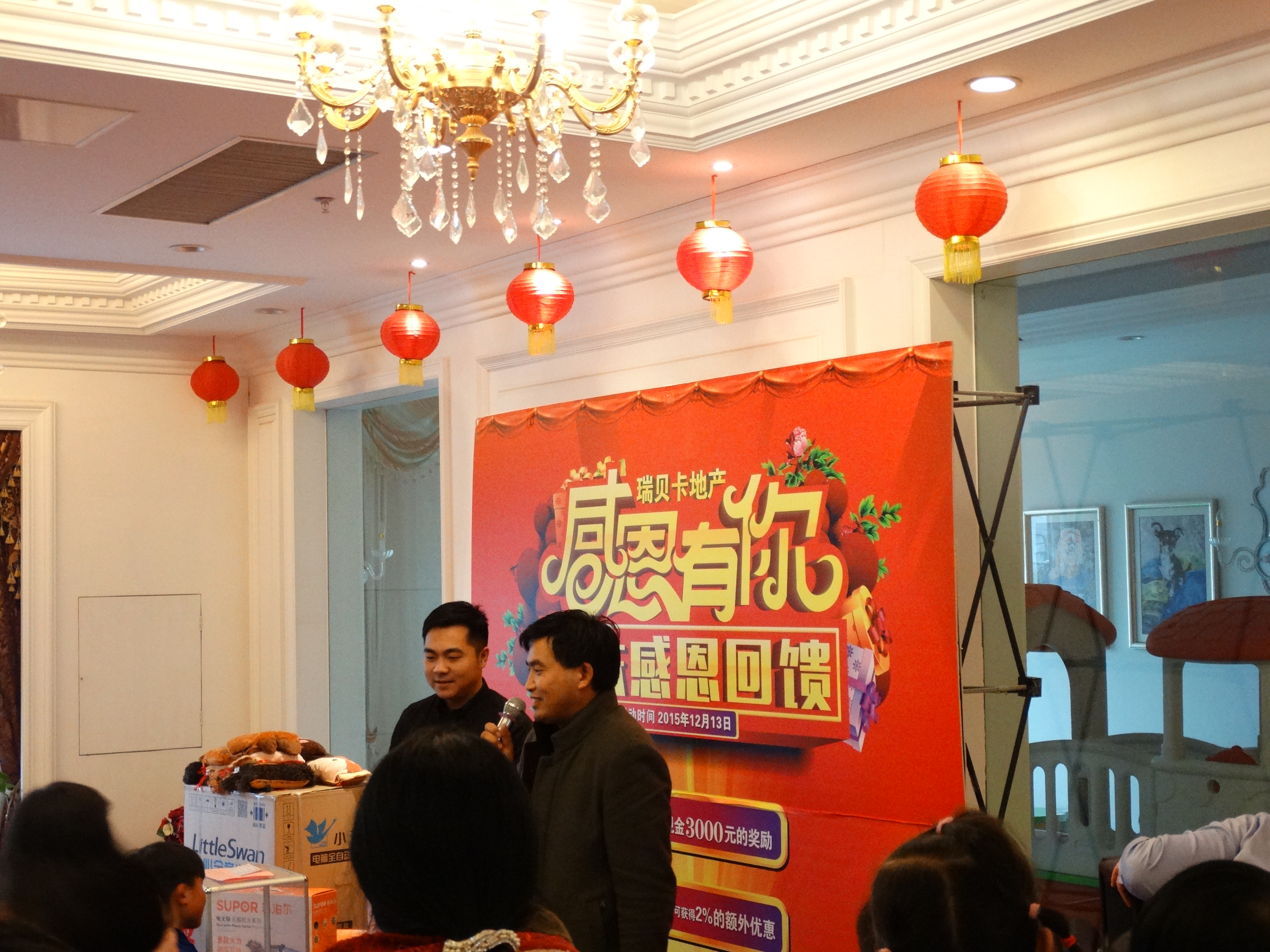 ��Ӽ����³骄