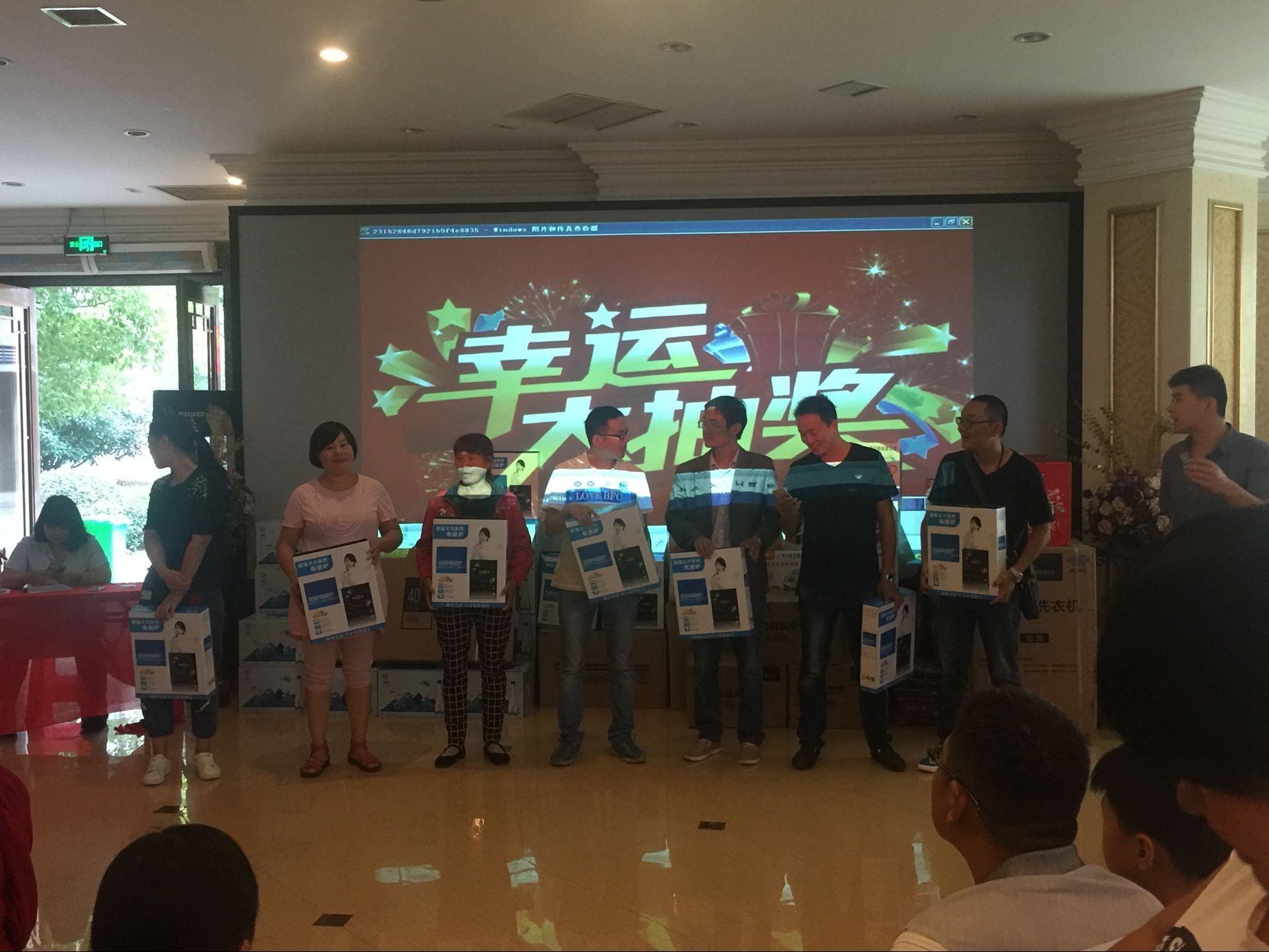 ˮf@fԪYI(y)늴骄չ