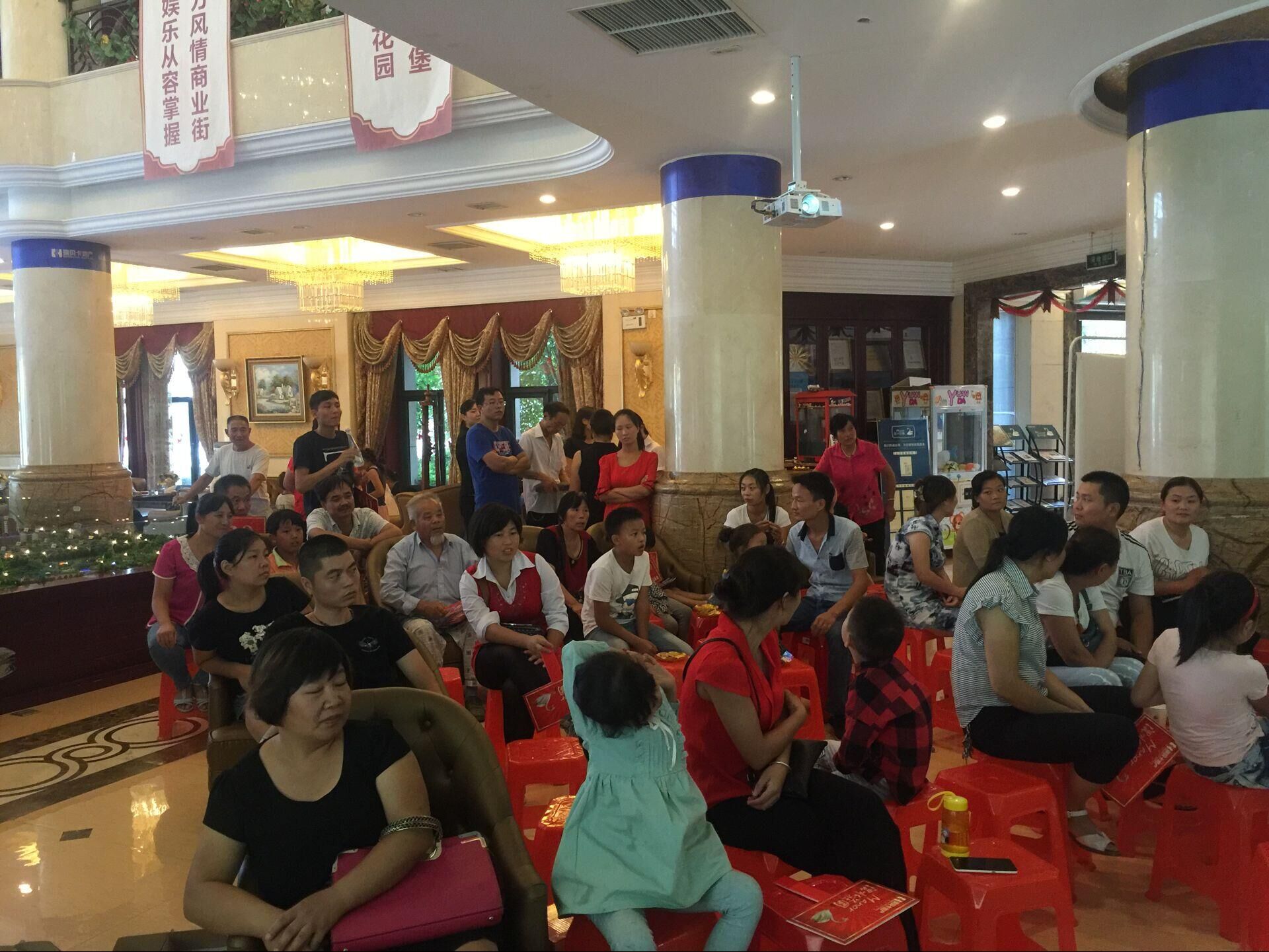 ��ˮ�f�@���﹝(ji��)����Ԫ��(j��ng)�ġ����(d��ng)���_����