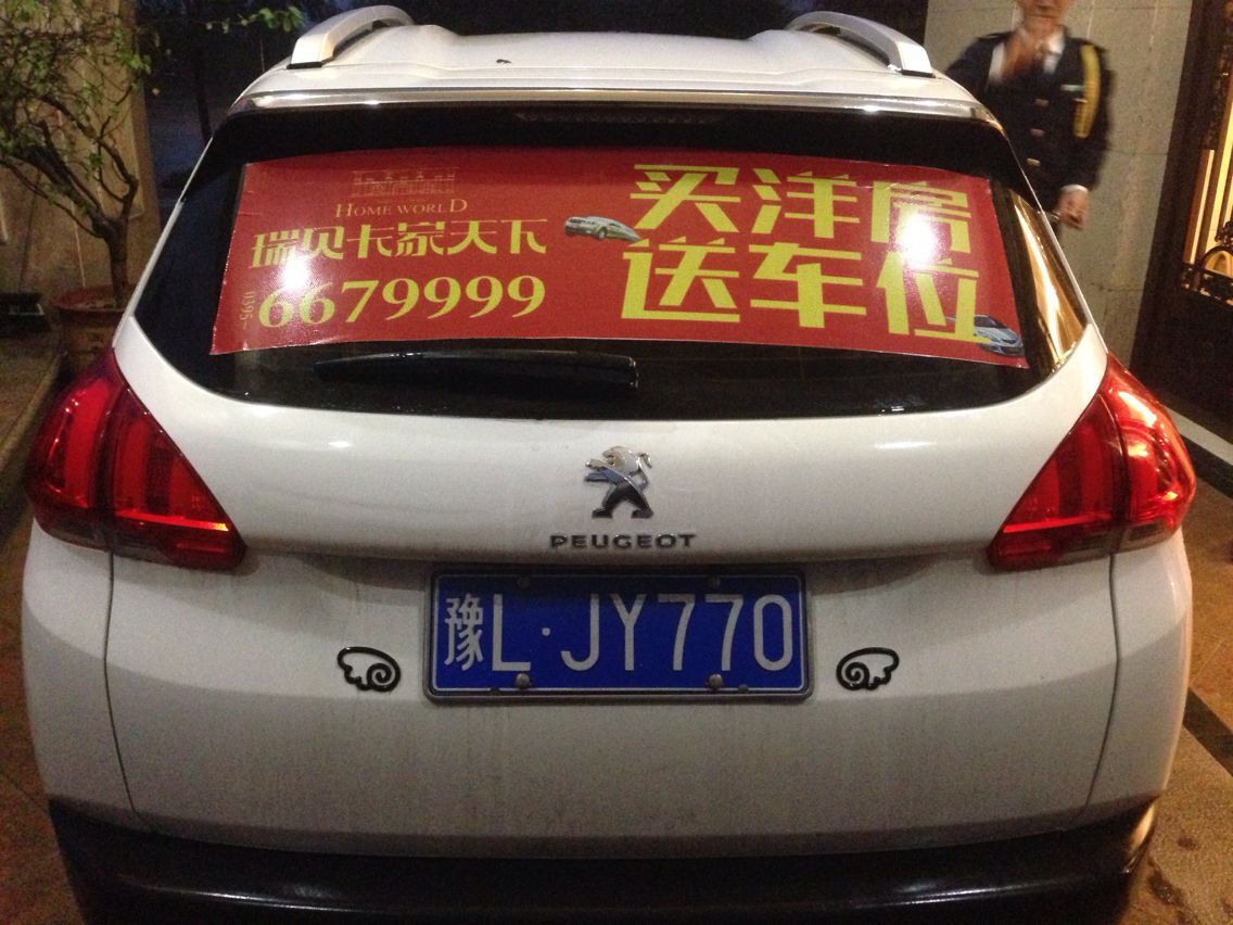 ʮ�½��������͡�