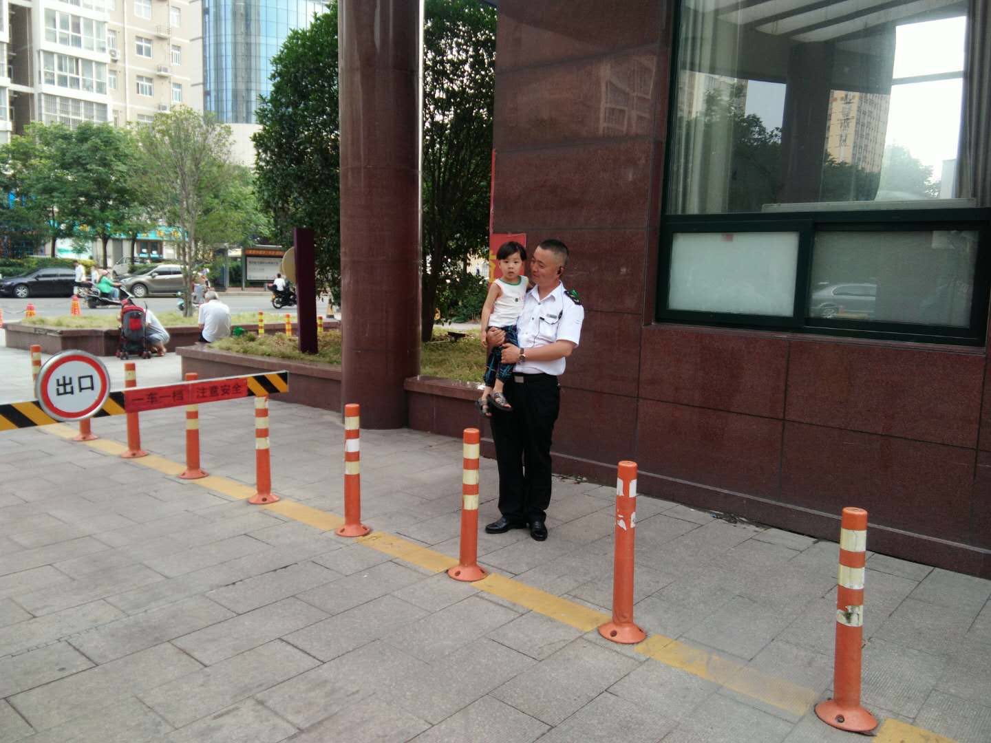 {(dio)ƤU(xin)GʧTro(h)ȫ