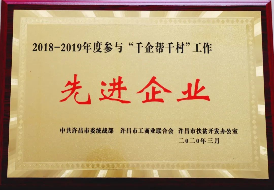 ����ף�R|��ؐ�����F(tu��n)�s�@�С�ǧ���ǧ�塱�������M(j��n)��I(y��)�Q̖(h��o)