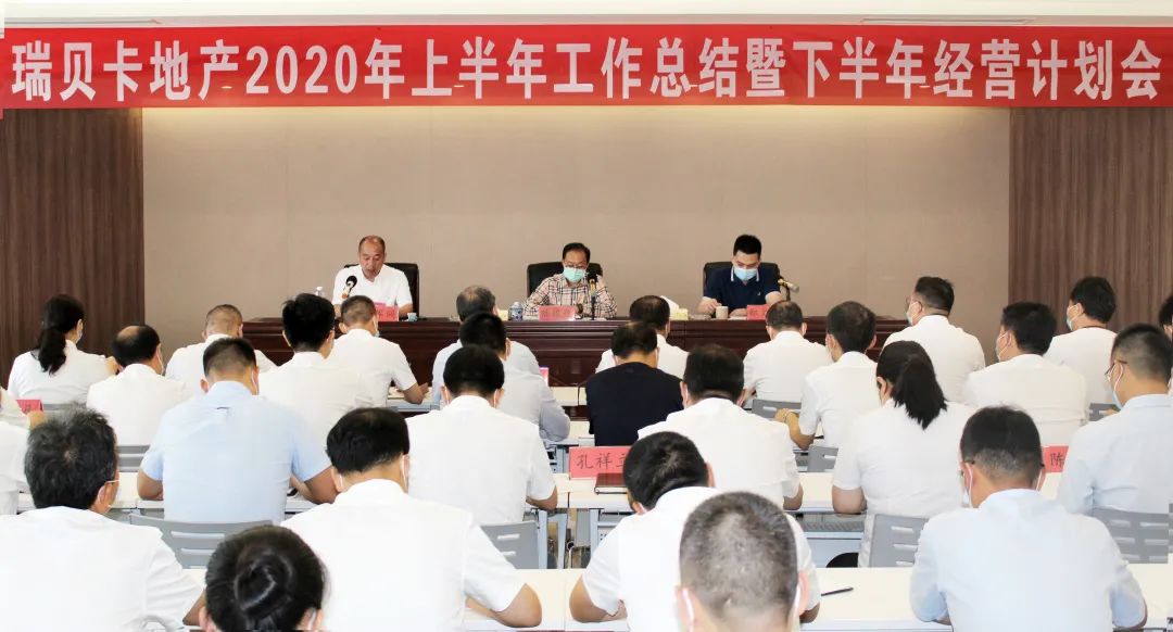 2020ؐخa(chn)ϰ깤Y(ji)°꽛(jng)IӋ(j)(hu)_