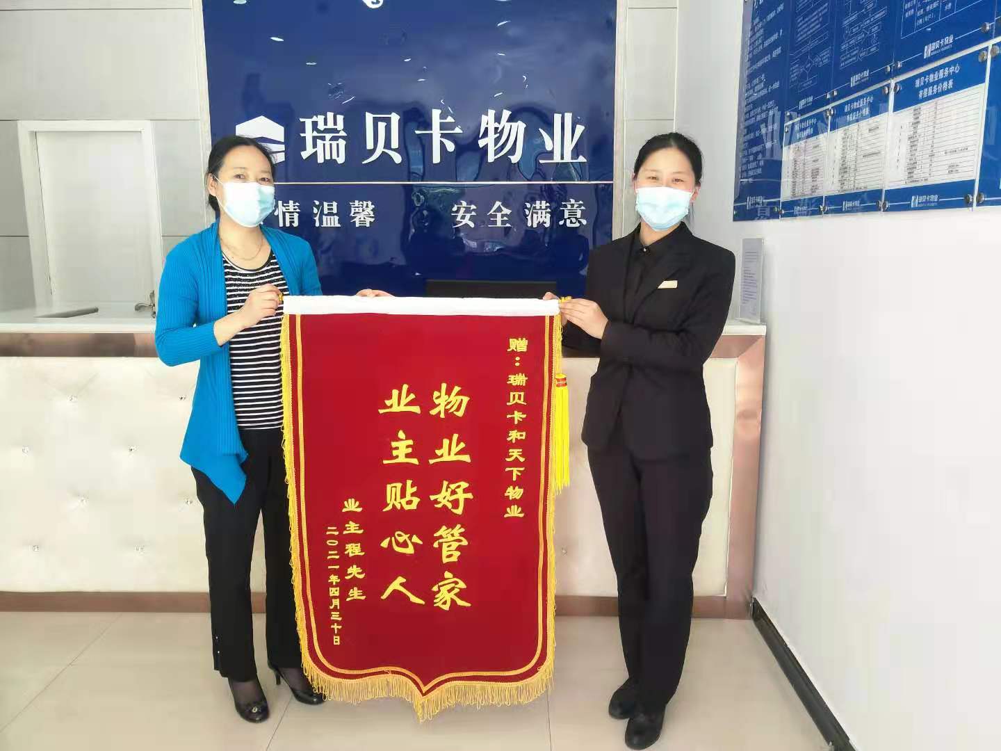 ؐI(y)I(y)(w)ůģI(y)x\