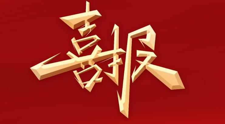 ϲ(bo) |ؐI(y)s@2021S I(y)(w)ИI(y)M(jn)I(y)(xing)Ŀ͂(g)˶(xing)s