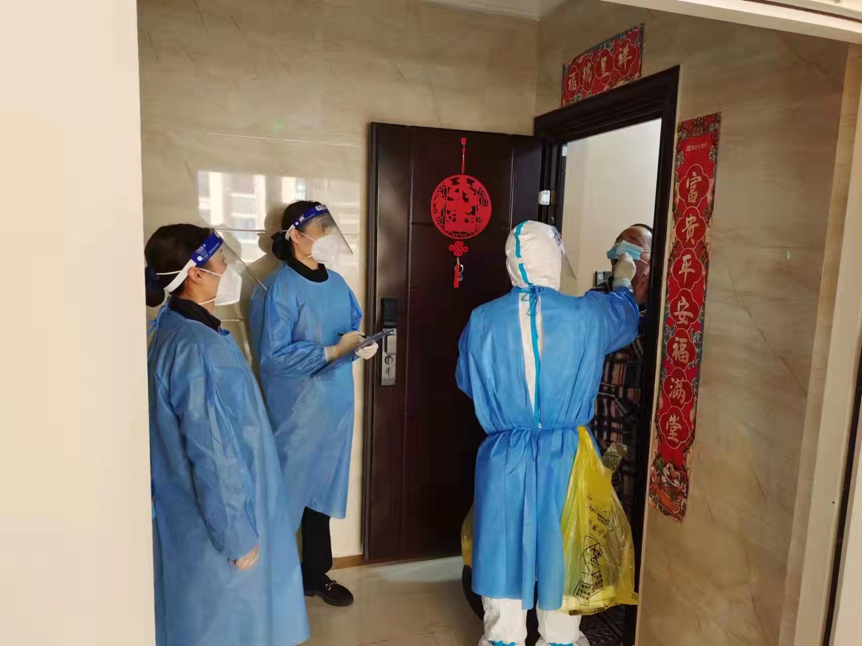 ȫTסĿÿӰc R}ؐI(y) cٝ!