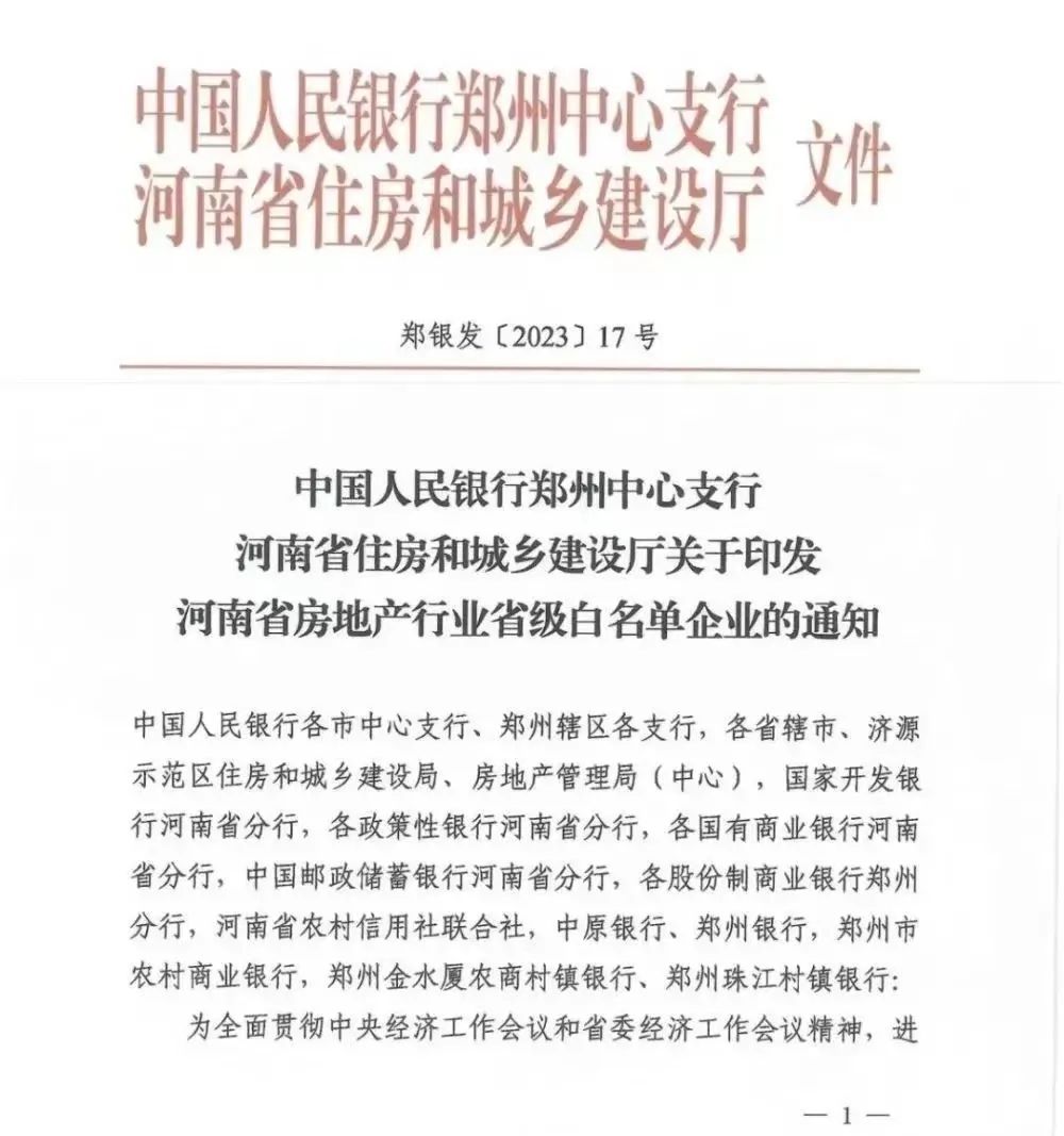 ؐخa(chn)xϷخa(chn)ИI(y)ʡI(y)