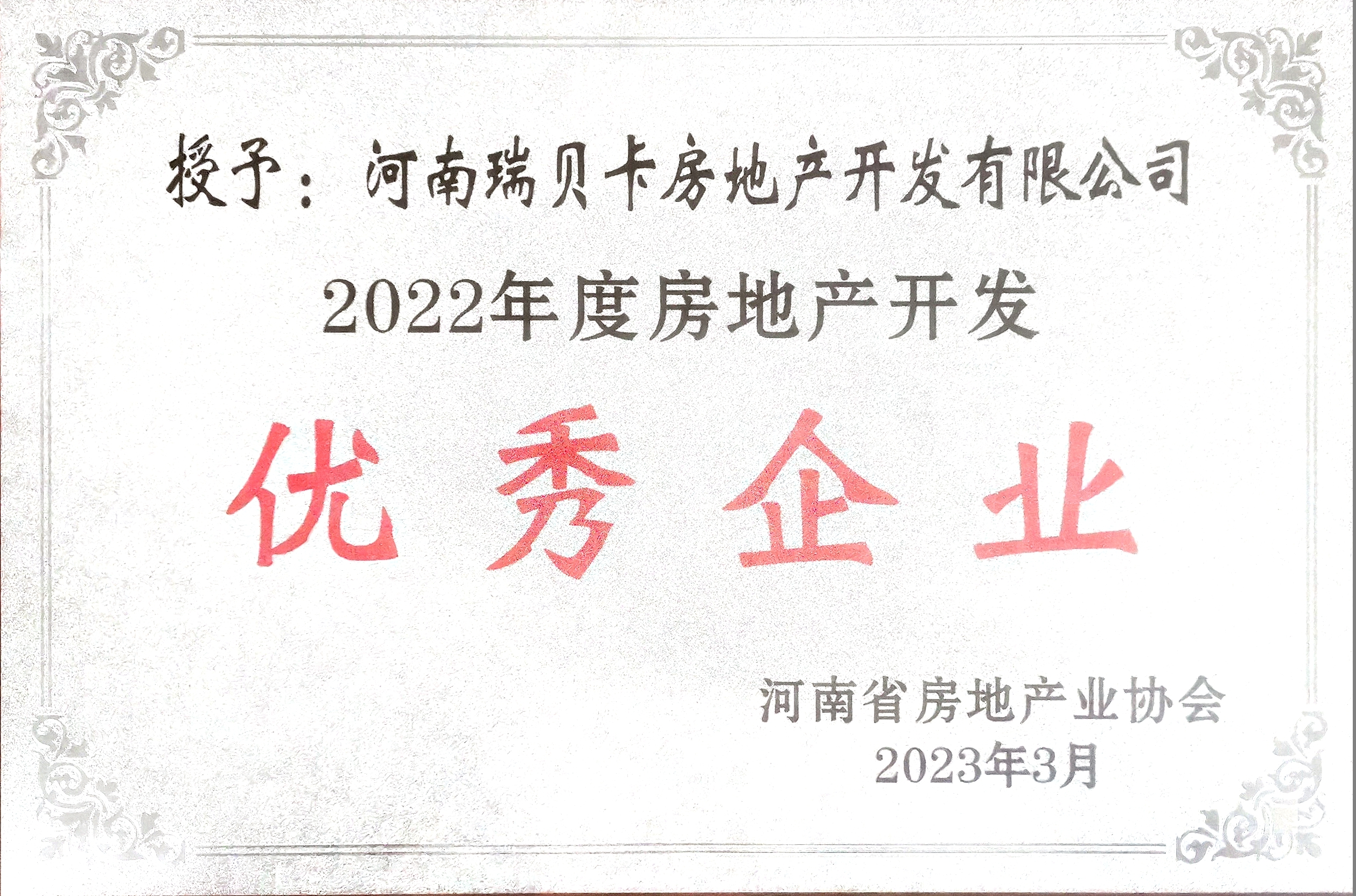 ؐخa(chn)@ʡخa(chn)I(y)f(xi)ͨP